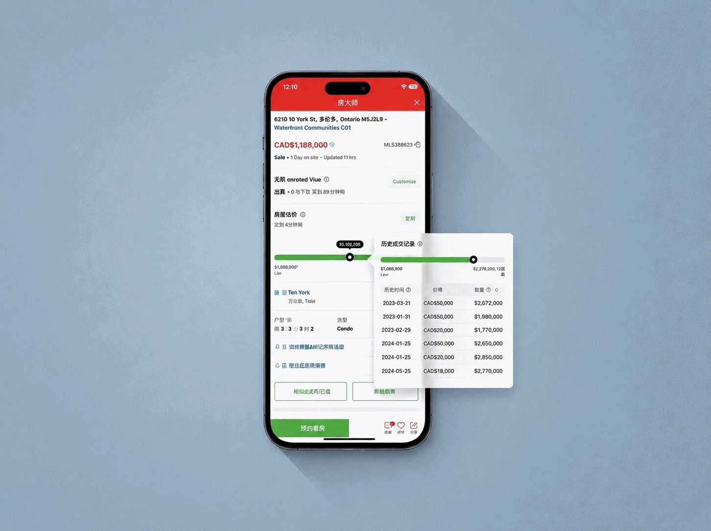 AI Home Valuation for Smarter Decisions
