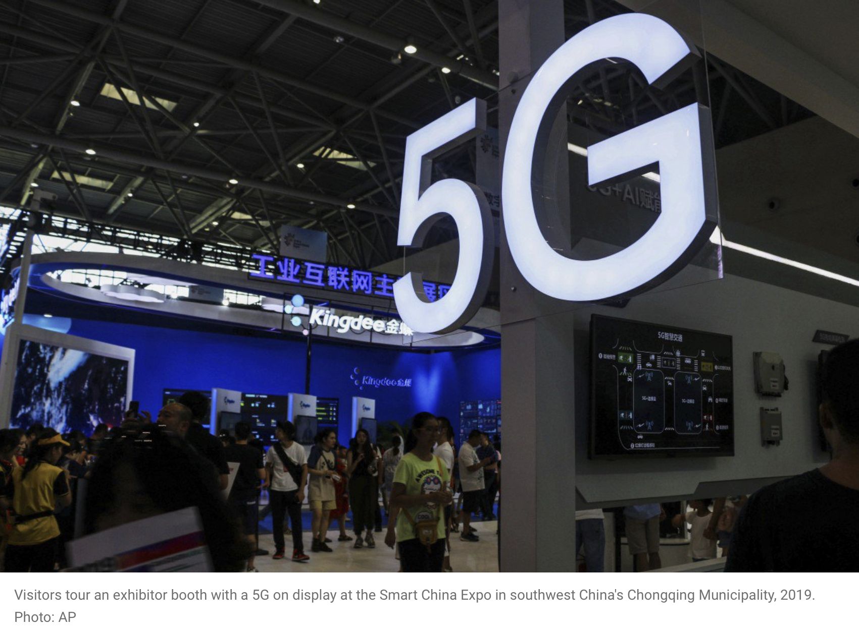 超千万用户预注册5G服务 分析师：技术普及前，手机价格下跌势在必行