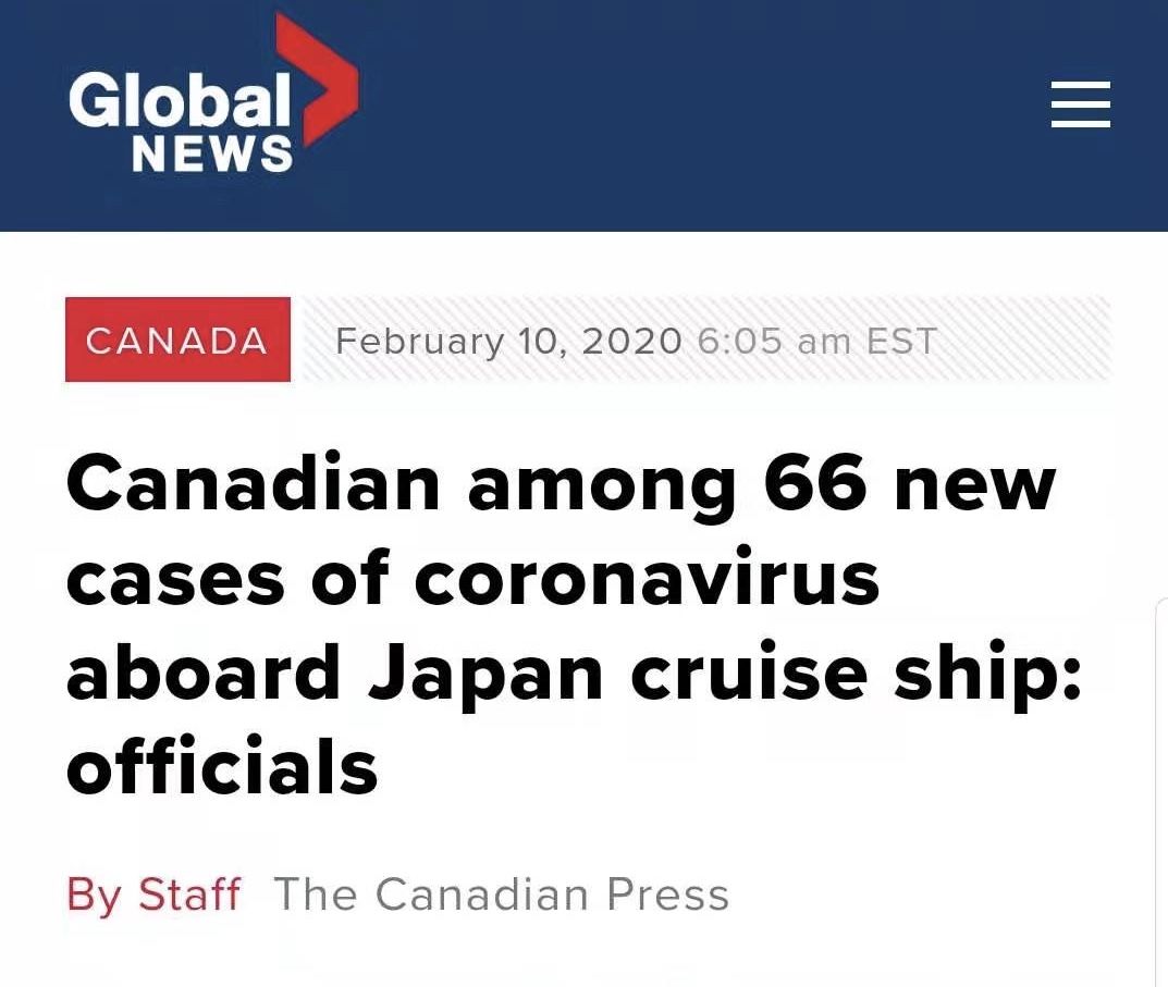 恐怖游轮：确诊病例暴涨66名，共8名加拿大人感染