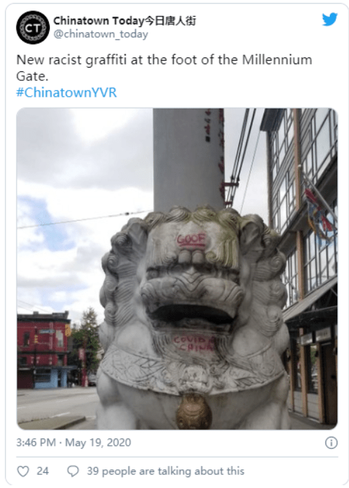 过分！温哥华唐人街石狮子被涂”中国病毒”