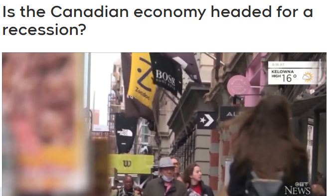 CIBC前首席经济学家：加拿大经济或将面临严重衰退
