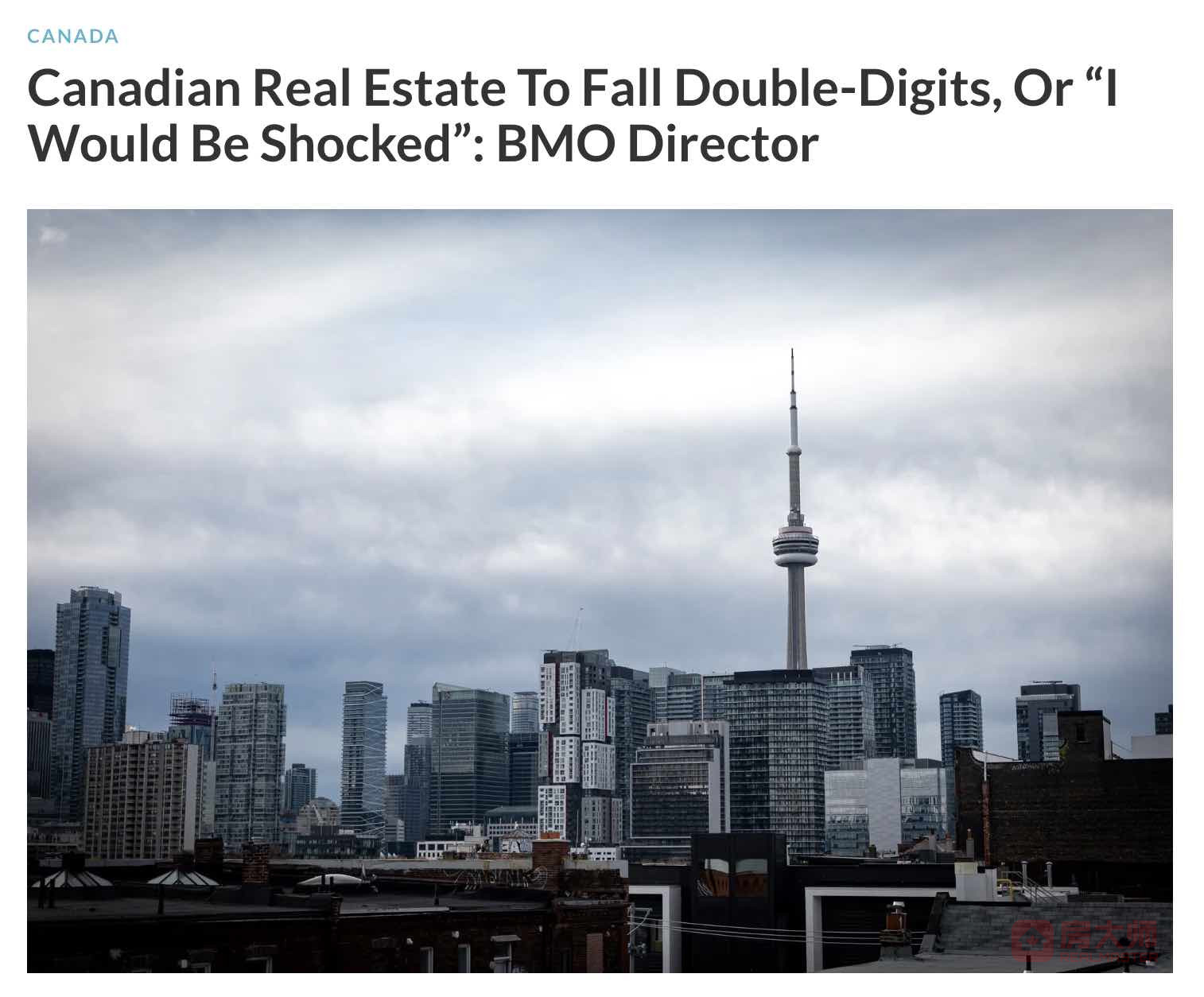 BMO经济学家：加拿大房价将在短期内出现两位数的百分比下跌