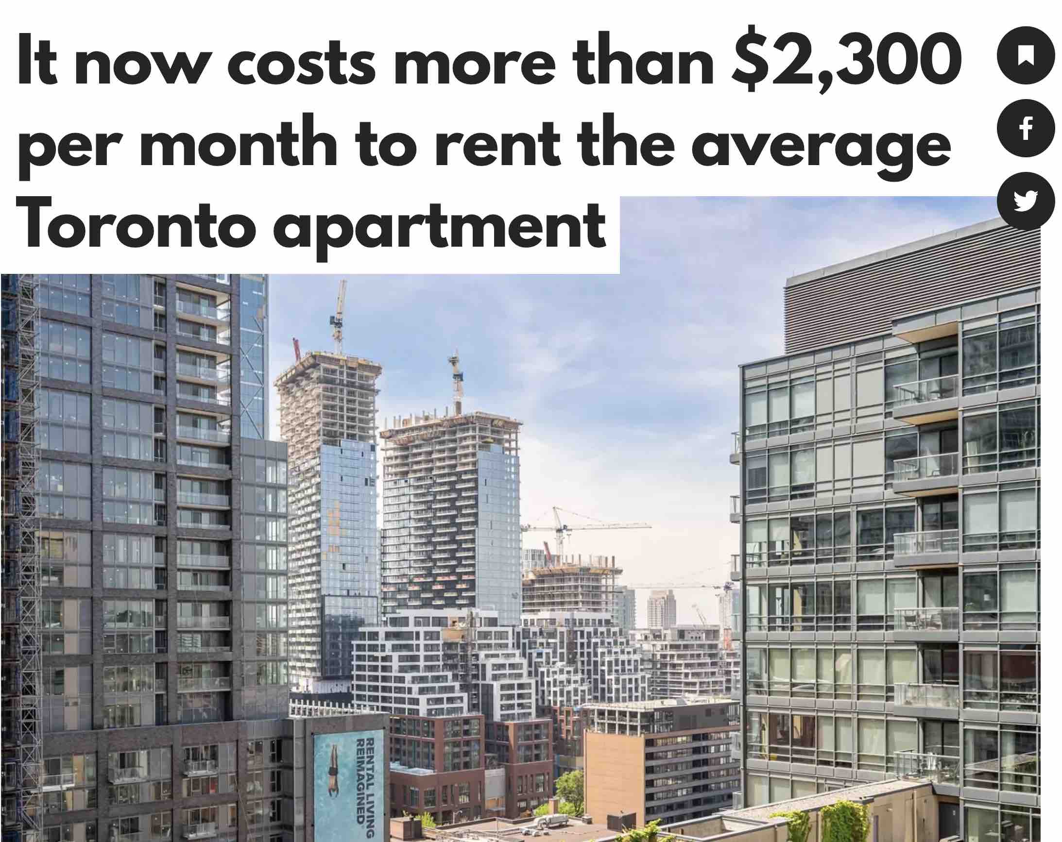 多伦多公寓平均租金已超$2300/月