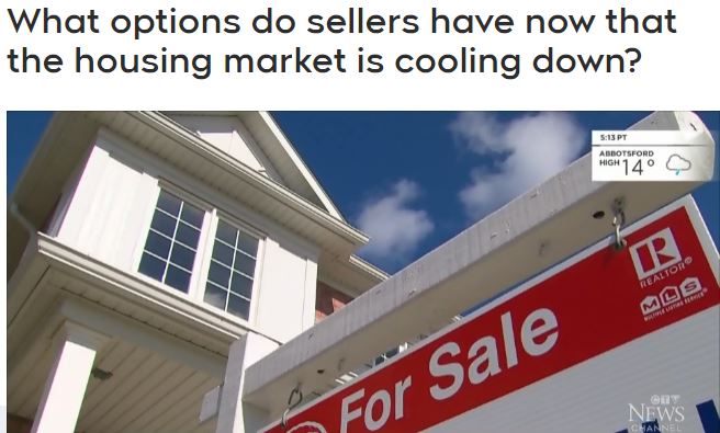 房市正在降温，卖家该怎么做？