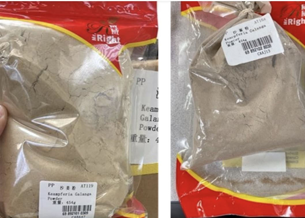 万锦中餐馆食物中毒源头确认，卫生官警告：这两种产品不要买