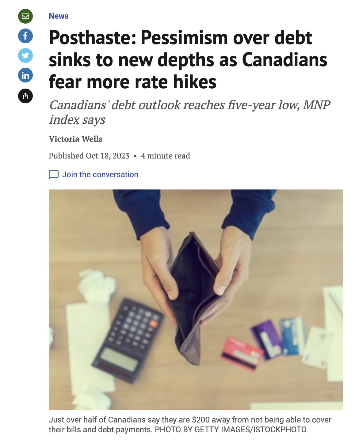 债务负担加重：加拿大人担心加央行再次加息