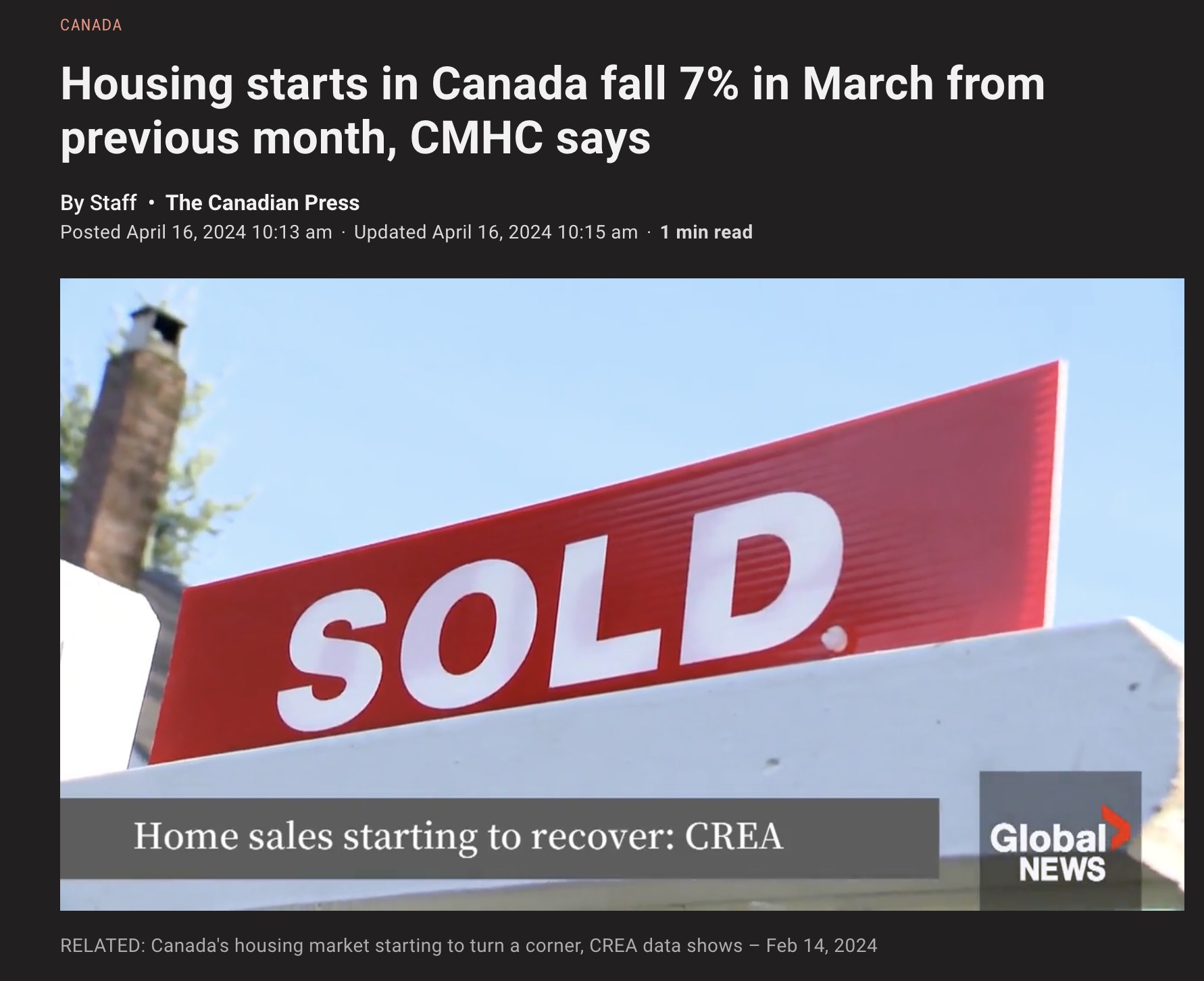 CMHC：加拿大3月新屋开工率环比下降7%